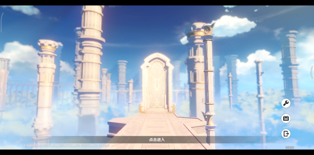 好家伙865现在连原神的门都进不去