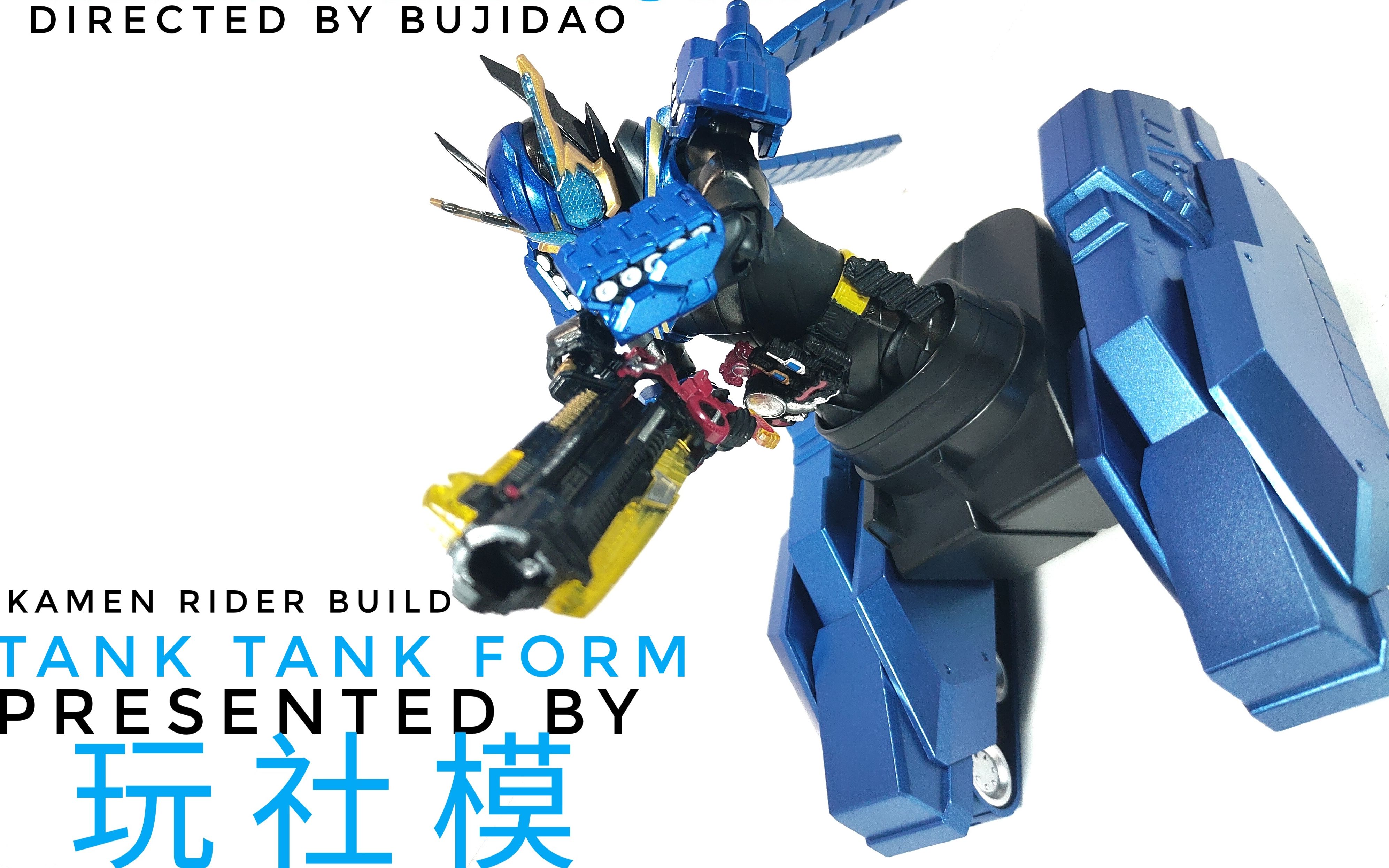 出货即涨价?来看看这款从不吃瘪的战神坦坦的shf值不值