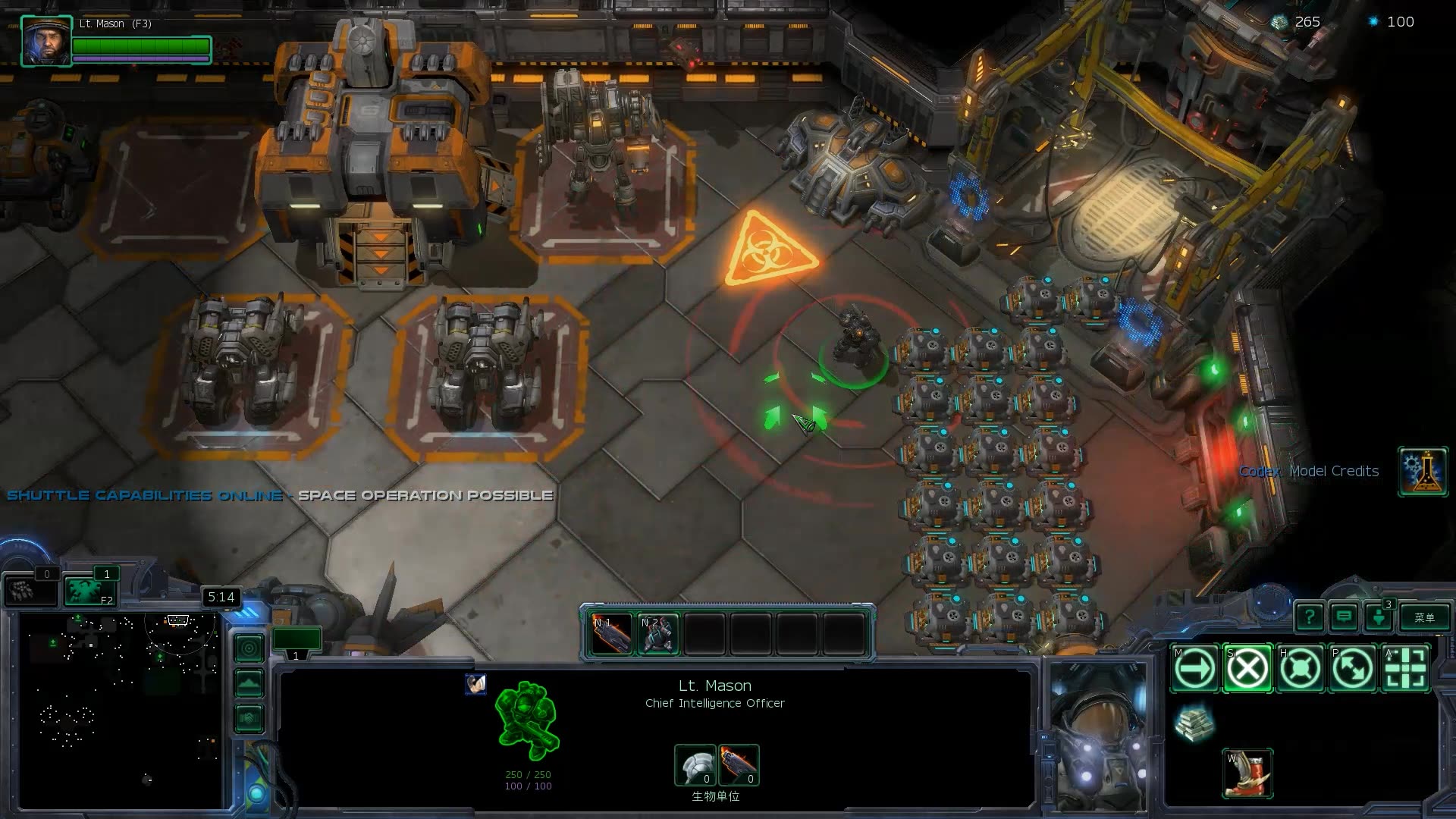 星际争霸2rpg震惊寄生虫新手保命技巧