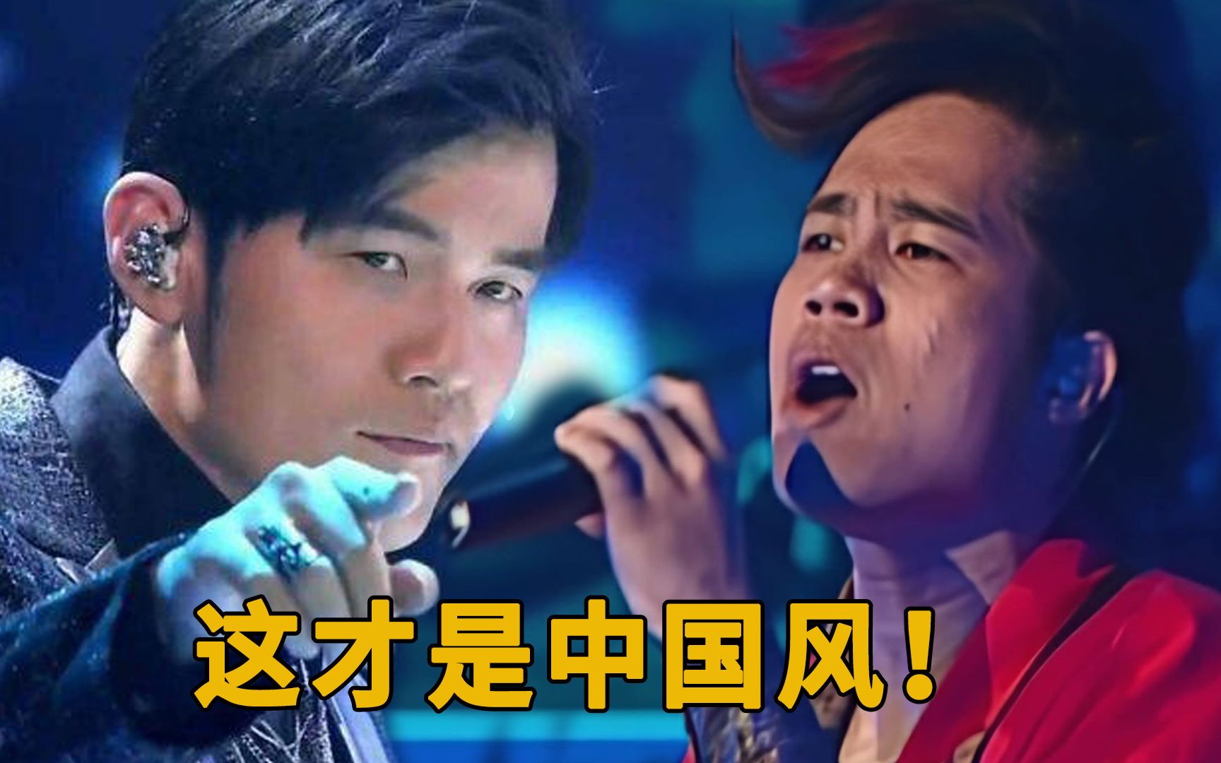 26首让无数人入坑的中国风神曲,火遍大街小巷!首首都是经典哔哩哔哩bilibili