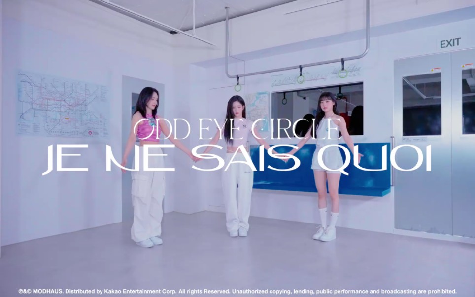 [图]ODD EYE CIRCLE 《Je Ne Sais Quoi》舞蹈版 (Fix Ver) | ARTMS