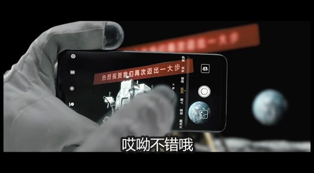 华为mate20广告——宁波话配音版哔哩哔哩bilibili