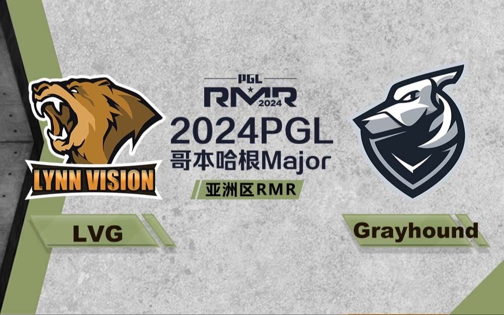 【哥本哈根Major】LVG vs Grayhound 2月28日 亚洲区RMR电子竞技热门视频