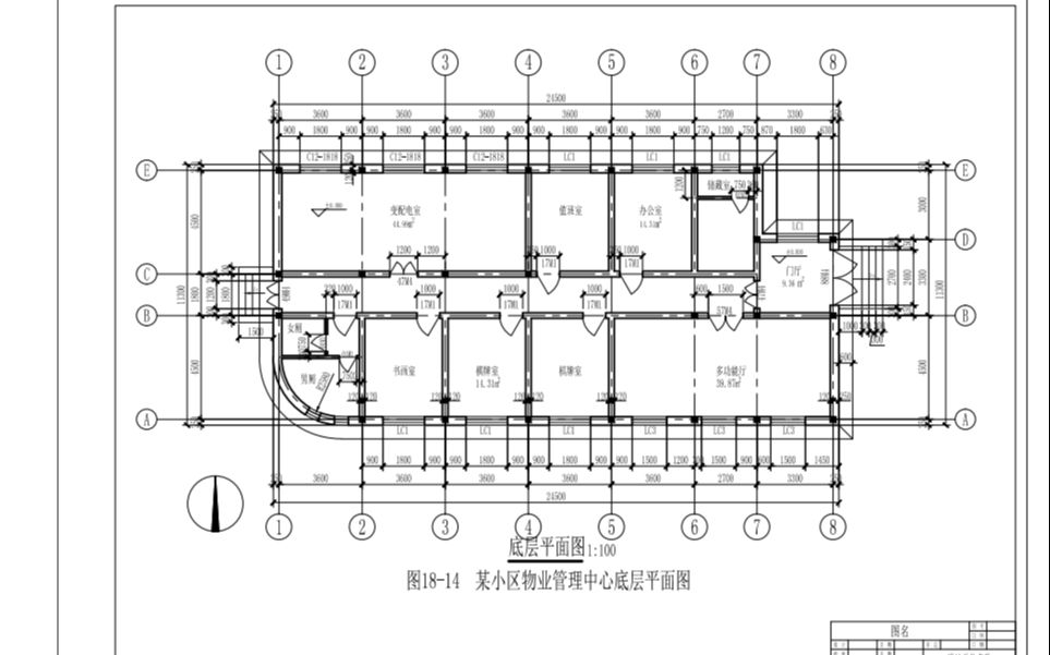 11建筑平面图—07尺寸标注2哔哩哔哩bilibili