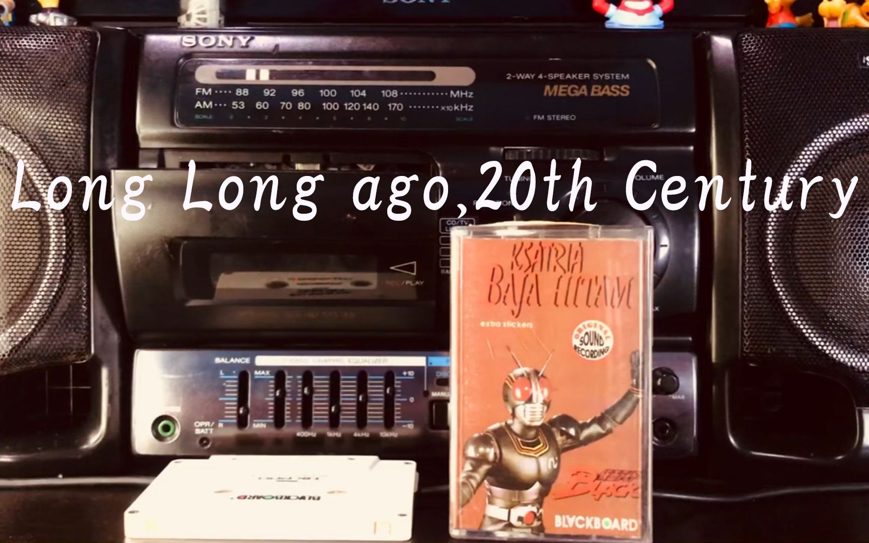 [图]假面骑士BLACK片尾曲 Long Long ago,20th Century录音带