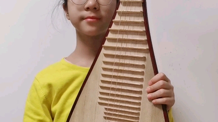 【琵琶】四年级小朋友弹奏中国音乐学院四级《浏阳河》全曲