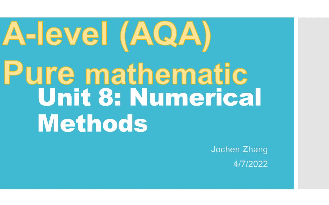 8.1 Locating roots ( Alevel Pure Mathematic AQA)哔哩哔哩bilibili