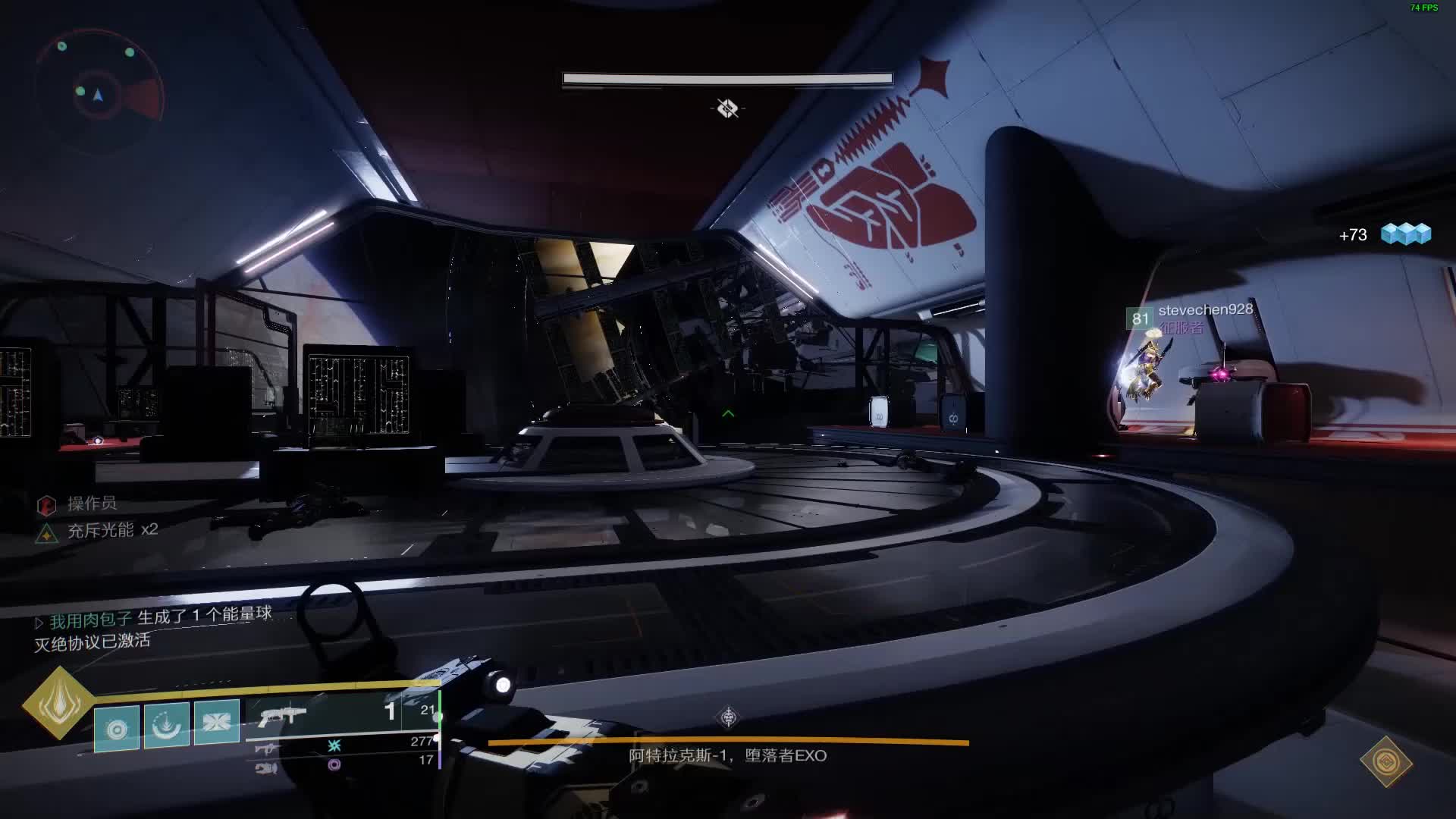 轻易创死地窖老二阿特拉克斯-1_哔哩哔哩_bilibili