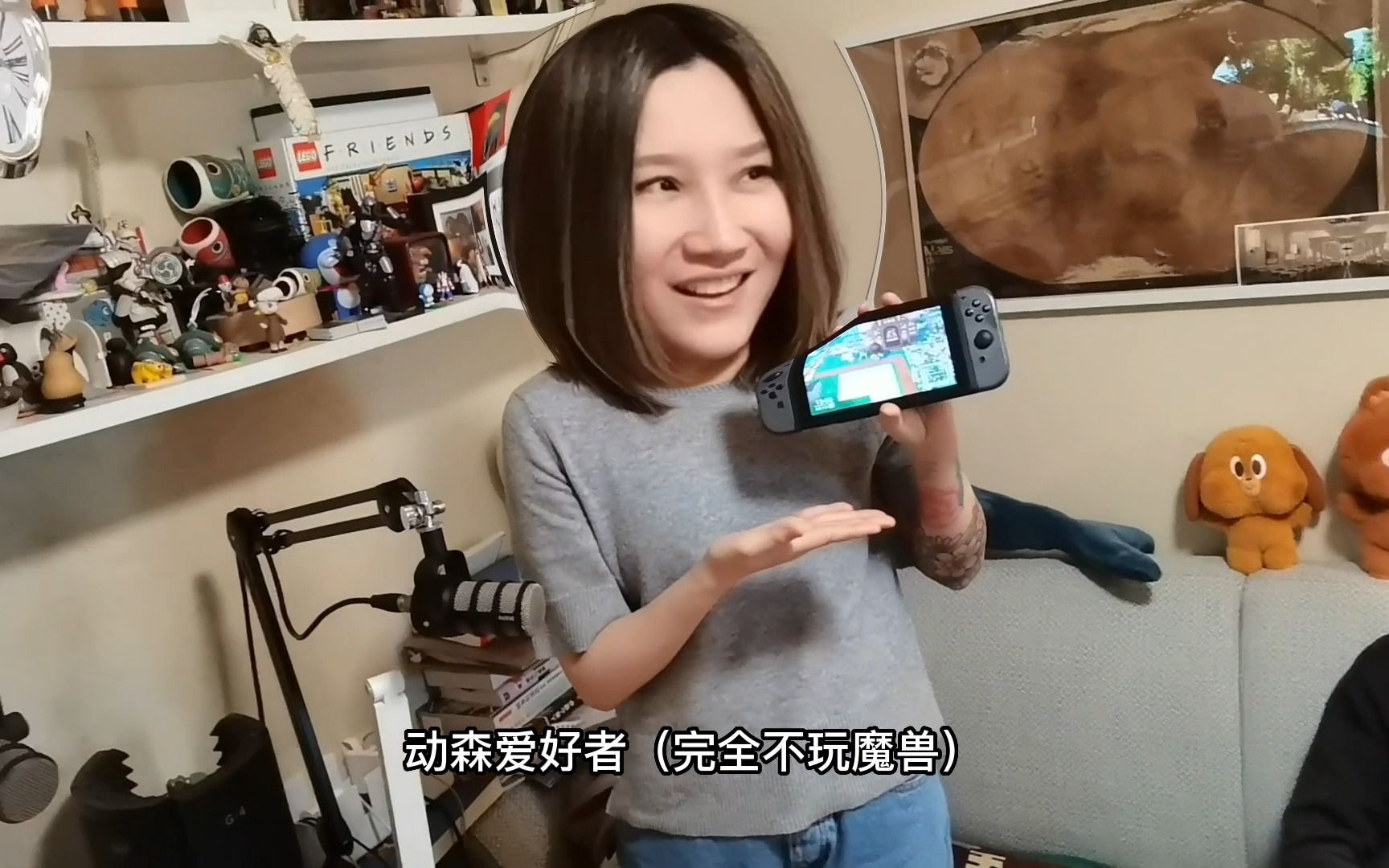 做客发发大王——最后一次聊魔兽世界