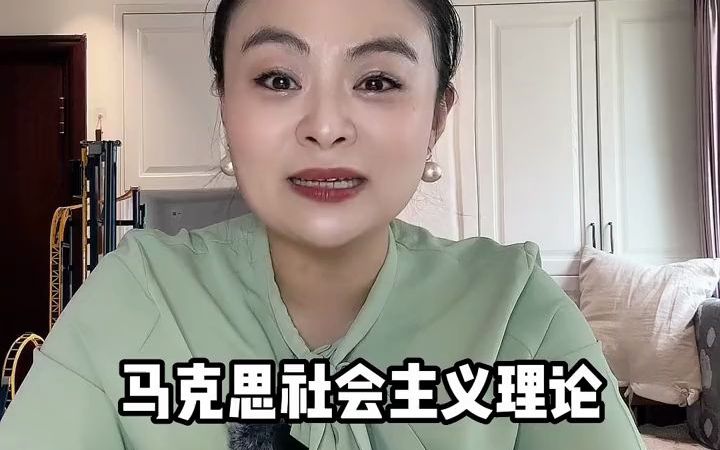 【秋招】小语种专业能报考那些央国企?冷门专业同学一定要看完哔哩哔哩bilibili