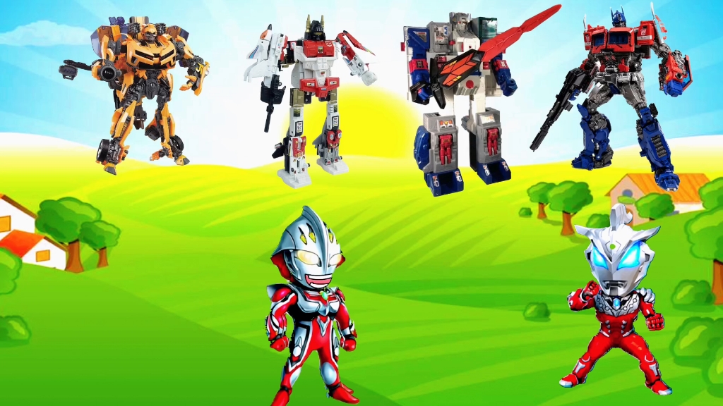 变形金刚变身奥特曼了