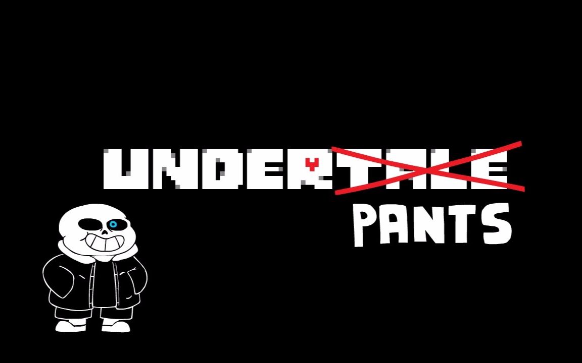 [图]【Underpants】GE结局正式版