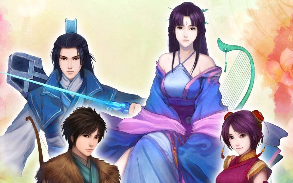 《仙剑奇侠传四》第二十章 封神陵