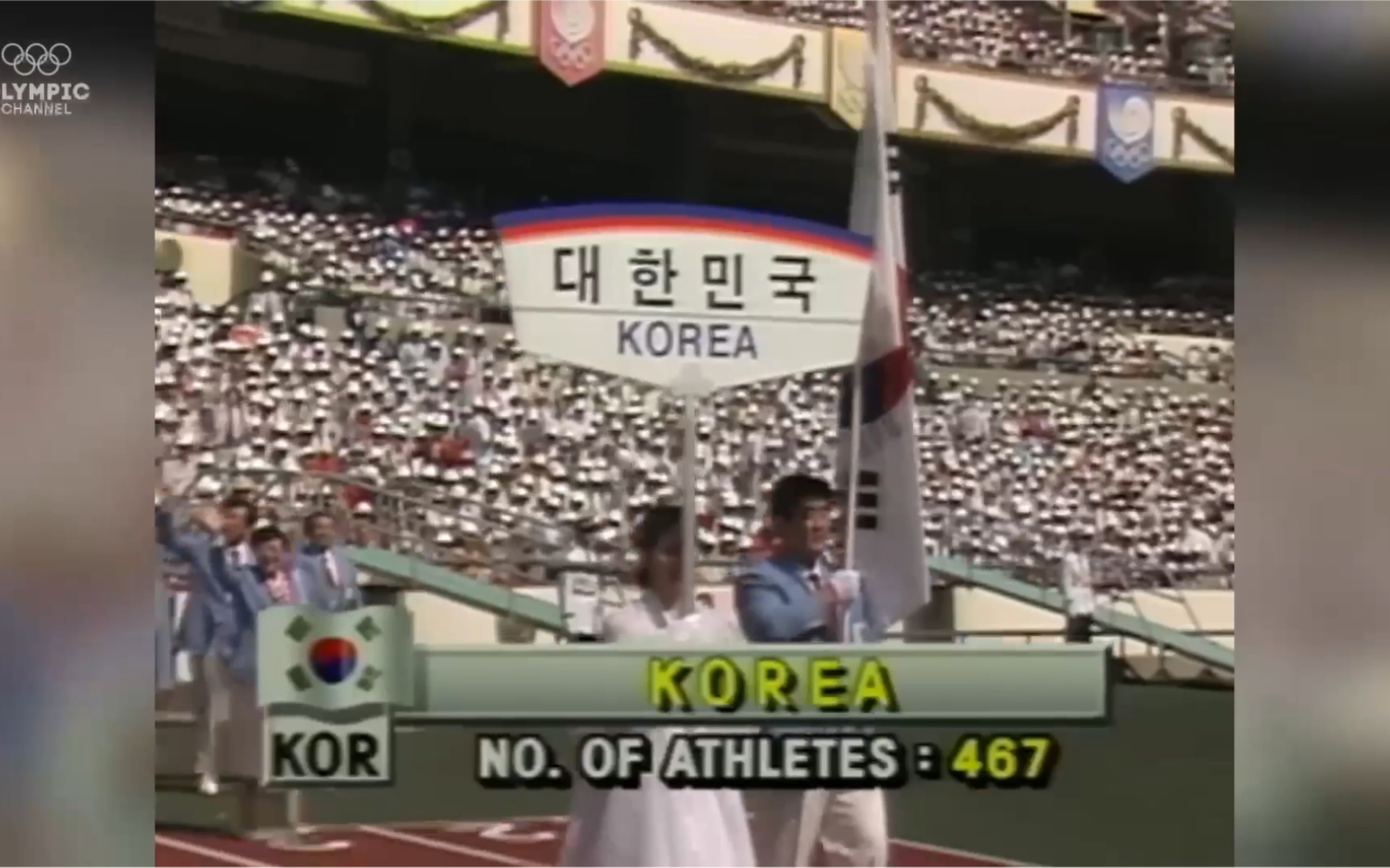 1988年汉城奥运会开幕式|1988 Seoul Olympic Opening Ceremony哔哩哔哩bilibili