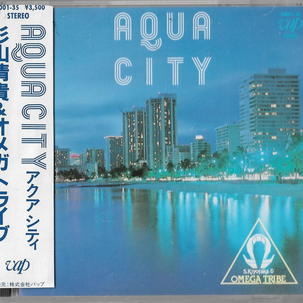 Full Album】1984年日首版杉山清貴&オメガトライブ-《AQUA CITY》CD音 
