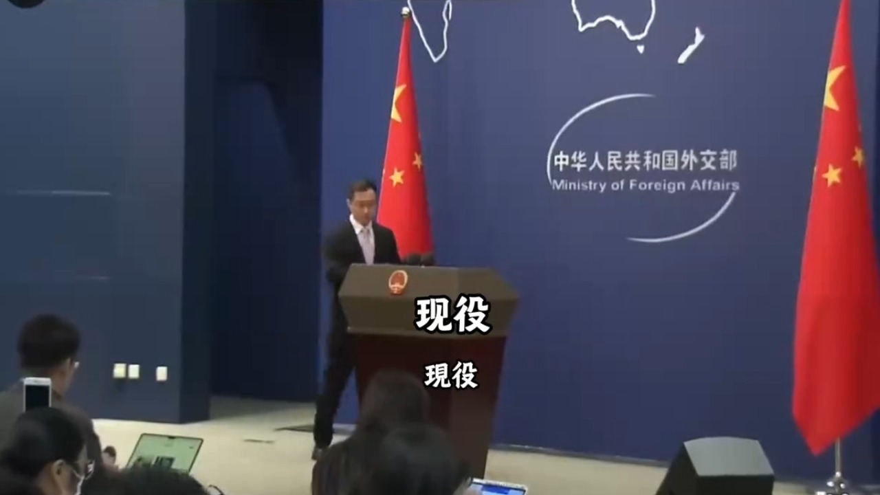 前陆上自卫队员首次庭审大体承认指控，被控持刀具闯入中国大使馆等罪名，东京地方法院审理此案