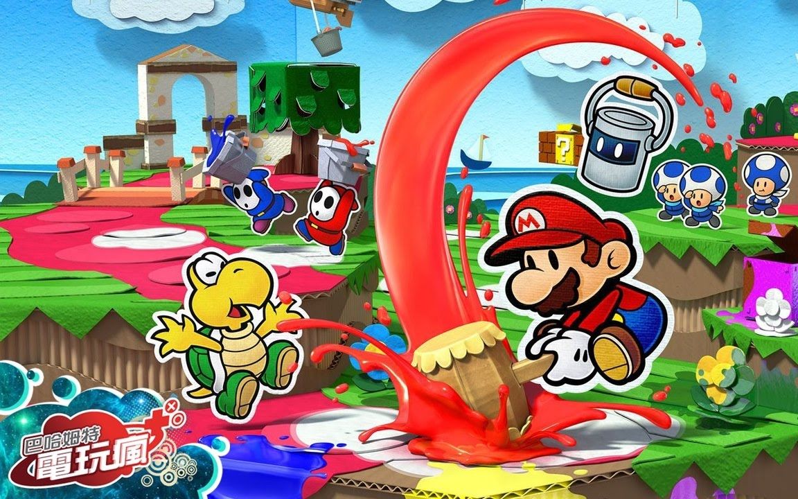 [图]《紙片瑪利歐 色彩噴濺 Paper Mario- Color Splash》已上市遊戲介紹