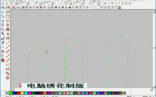 威尔克姆基础教程视频平针的调节哔哩哔哩bilibili