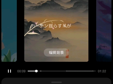 三船美优哔哩哔哩bilibili