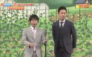 ロザン宇治原 搜索结果 哔哩哔哩 Bilibili