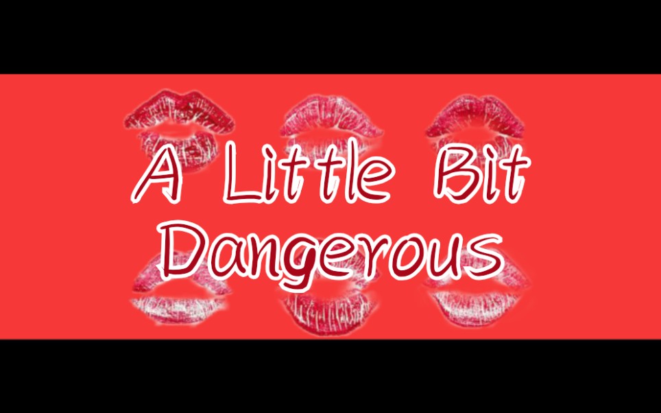 [图]【A Little Bit Dangerous—Queen女王很危险】【女爱豆群像混剪 】这些女王不简单！