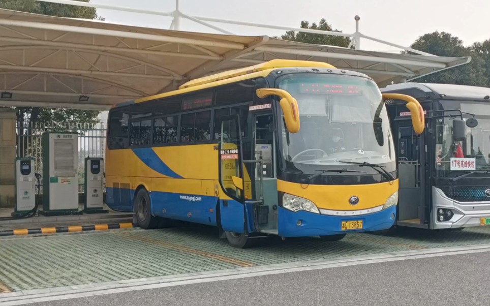 舟山公交 571路 岑港站→长湾全程前方展望pov