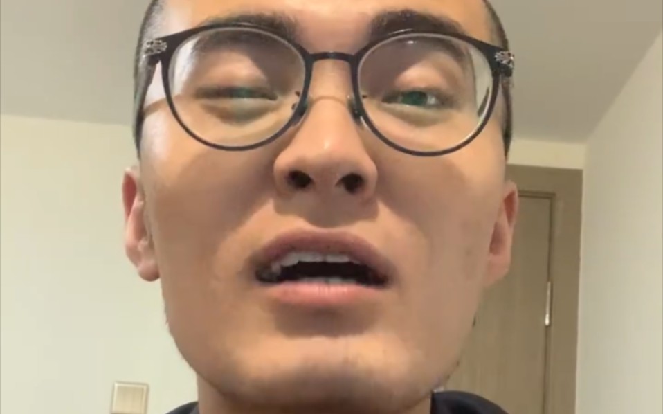 带篮子: