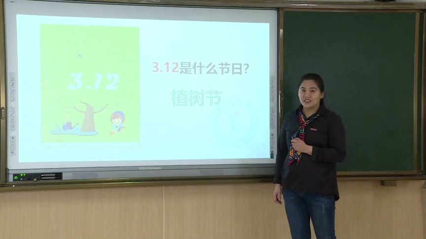 【福建 ⷠ空中课堂】四年级数学:乘法运算定律——乘法交换律和结合律 福建师大附小:黄莉哔哩哔哩bilibili