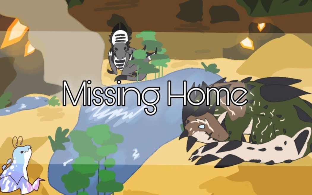 [图]【授权搬运/索纳里亚世界】Missing Home meme