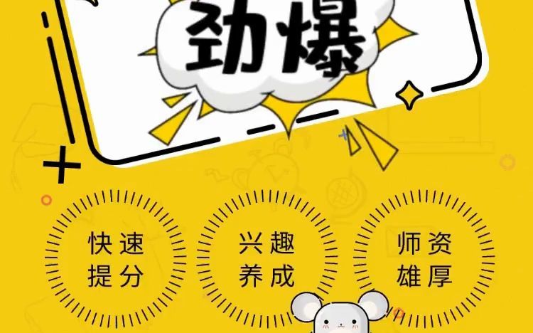 海南医学院专升本专业课生理学都考什么内容?哔哩哔哩bilibili