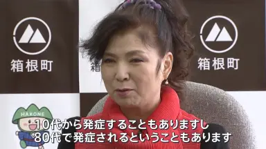 演歌の女王/-哔哩哔哩_Bilibili