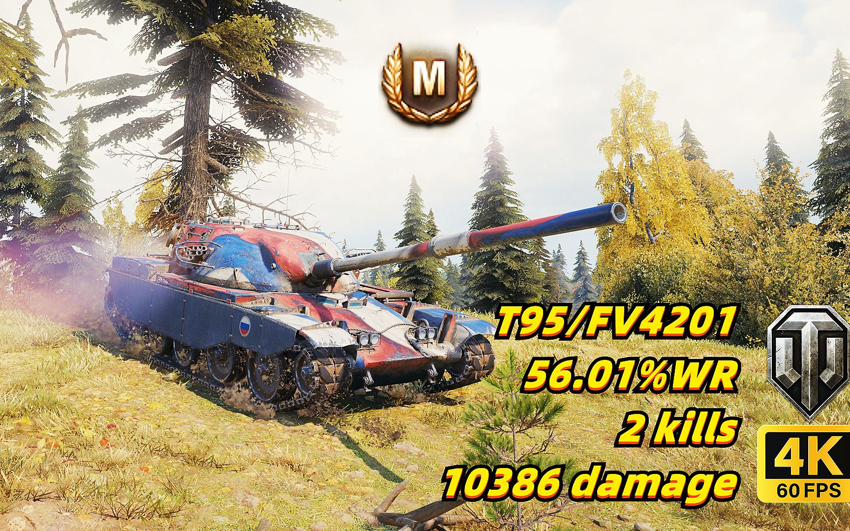 t95fv4201图片