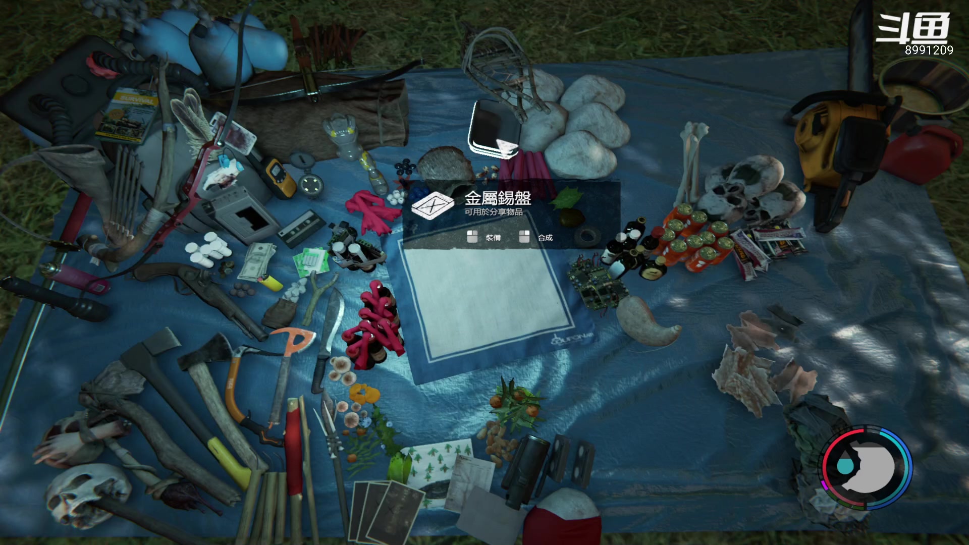 森林番外篇(卡道具教学)