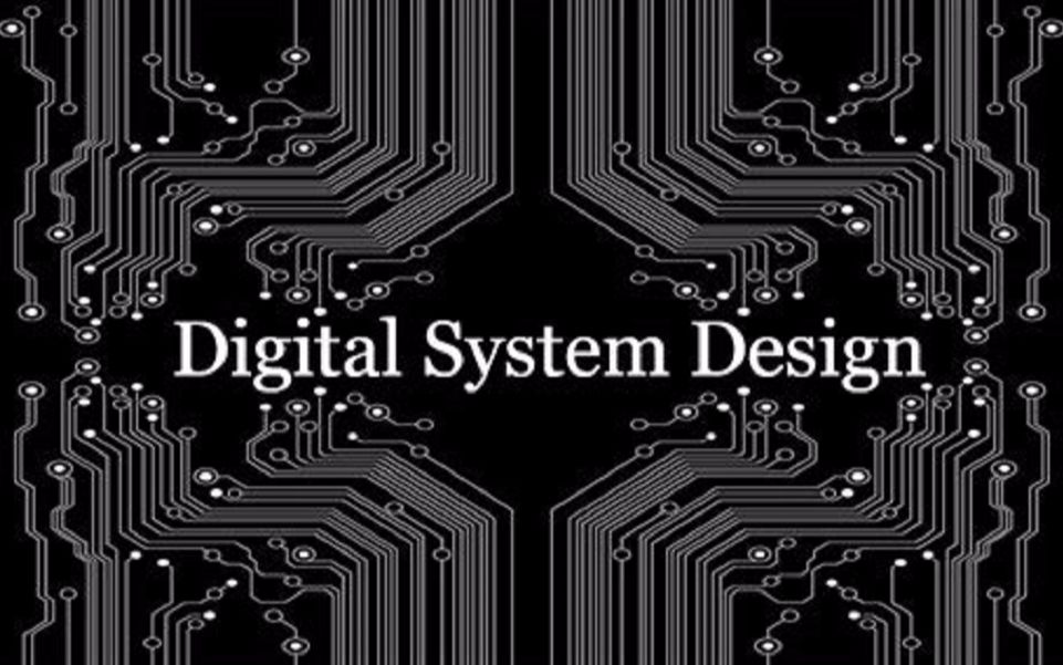 [图]新竹交通大学：数字逻辑课程（Digital System Design）