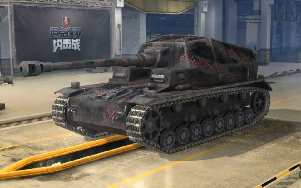 《坦克世界闪击战》dicker max,大麦克斯,3400伤4杀把m