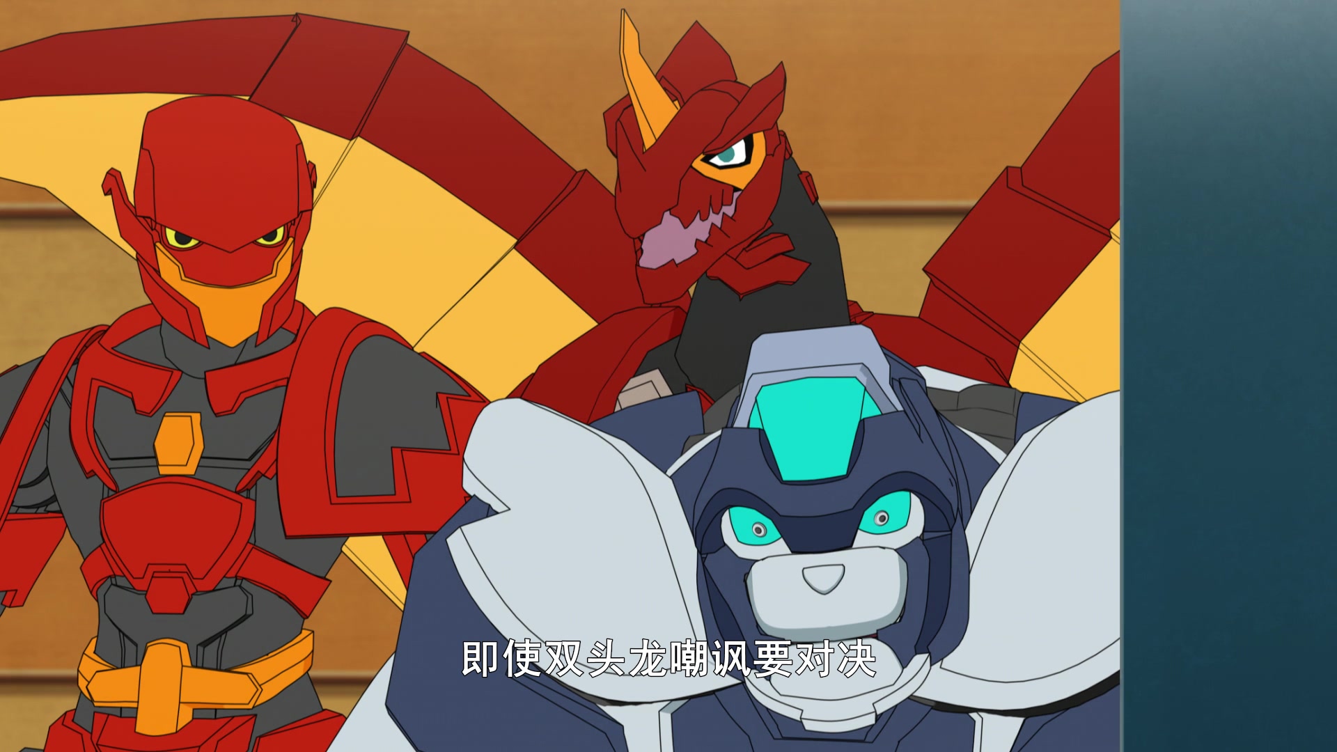 官方爆丸之星域争霸小剧场033vs1双头龙好像受到了不公平对决