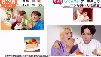 西】Real突击WEST 210403_哔哩哔哩_bilibili