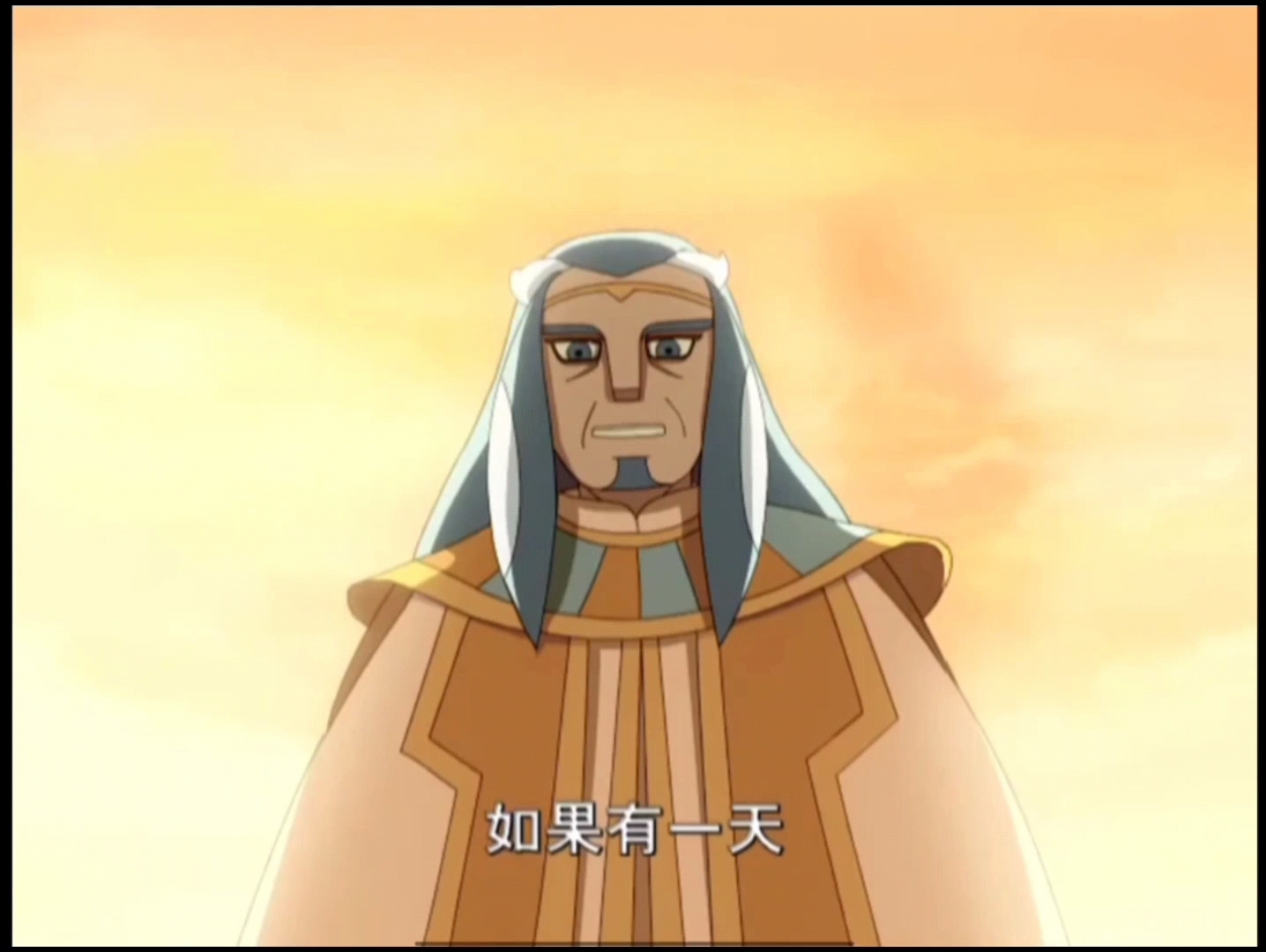 星游记——当灾难从天而降时,我会为你们抵挡一切