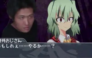バトル淫夢 搜索结果 哔哩哔哩 Bilibili