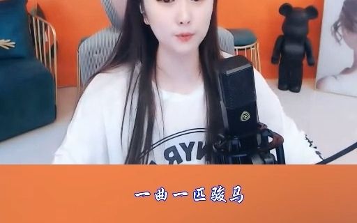 [图]阿尔山的姑娘如此美丽，那么问题来了，你觉得阿尔山的菲儿呢？