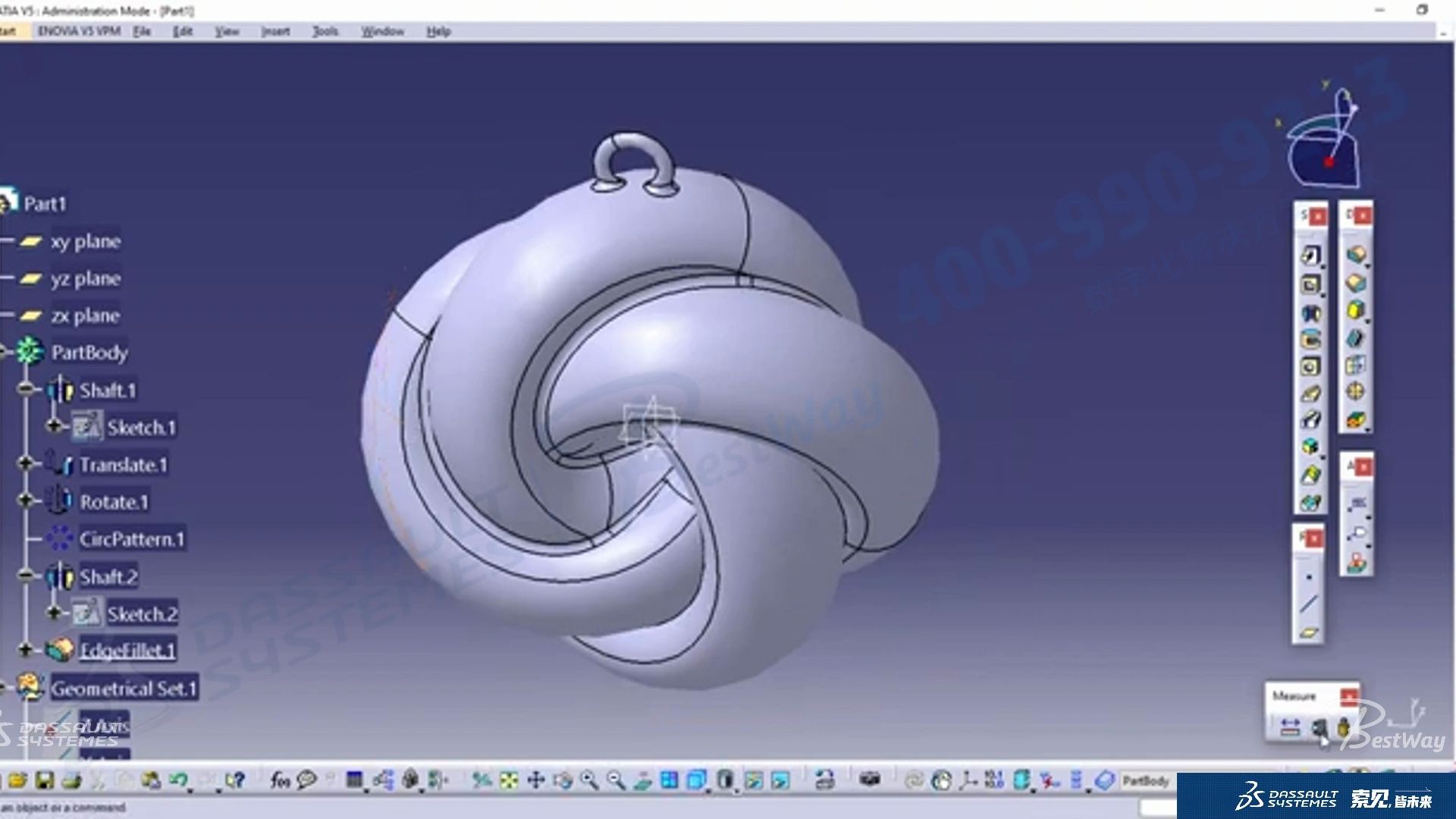 【产品功能】三维设计 | 如何使用CATIA Part Design创建机械零件吊坠哔哩哔哩bilibili