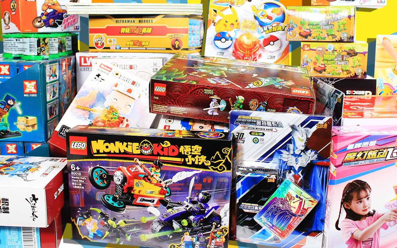 【彩蛋视频】鳕鱼乐园57期抽奖 奖品堆成了玩具山还有新款乐高积木