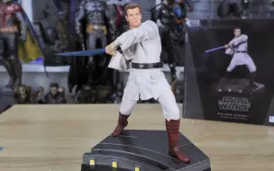 Descargar video: 星球大战IRON STUDIOS - OBI-WAN KENOBI - 1_10 !!! UNBOXING u0026 REVIEW !!