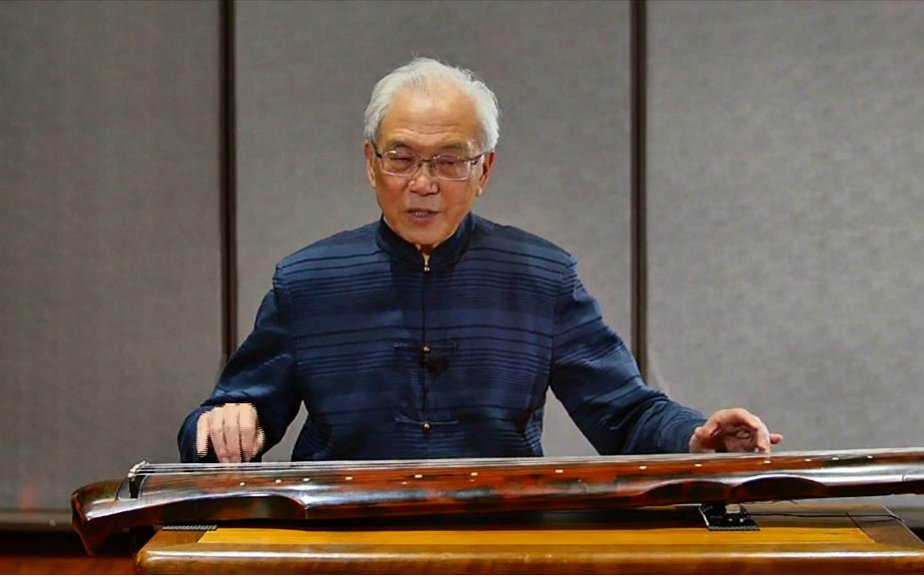 《琴乐探微》校弦【一,二】龚一老师探究古琴艺术60年的大成之作!