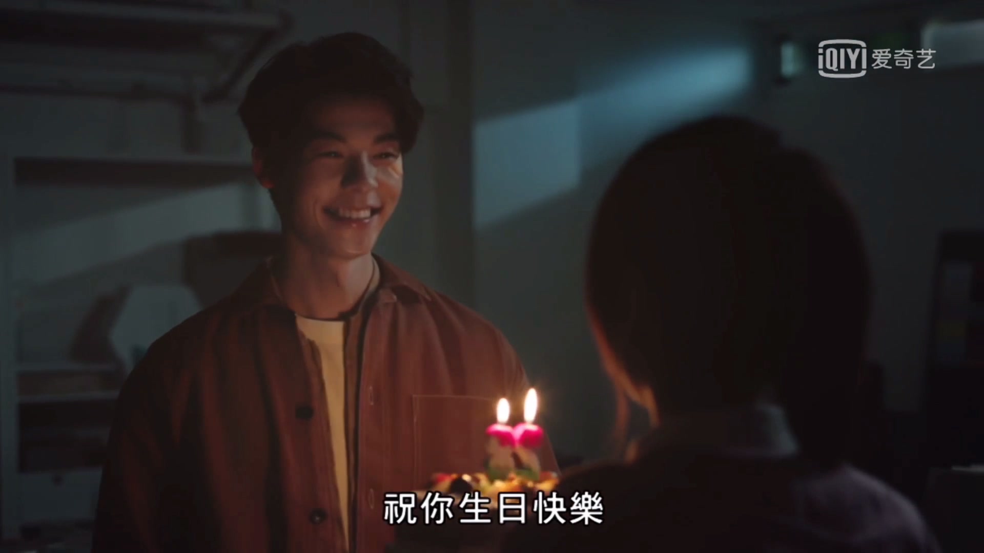 想见你大结局彩蛋超甜结局李子维的黄雨萱生日快乐