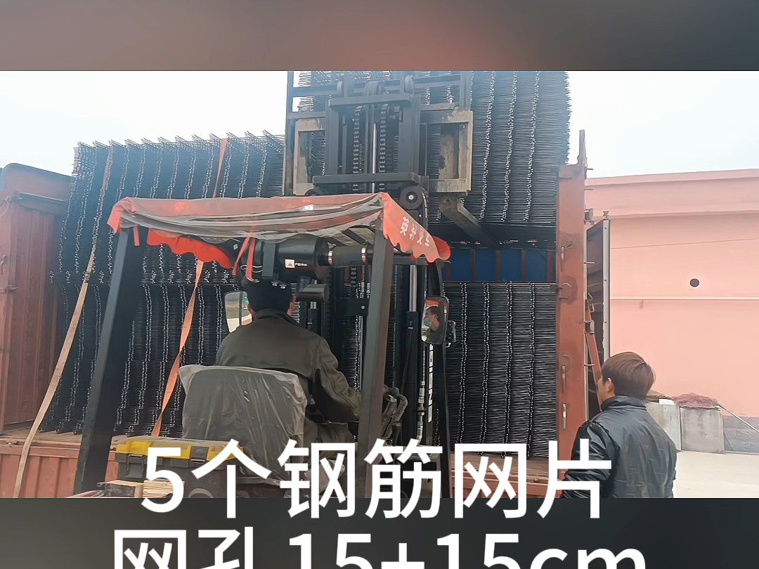 孔桩承台5个钢筋网片计算公式用到河北钢筋网片生产厂家在建筑钢筋网片材质有螺纹钢在建筑钢筋网片齐宇品牌#钢筋网片 #钢筋网片生产厂家 #钢筋网片现...