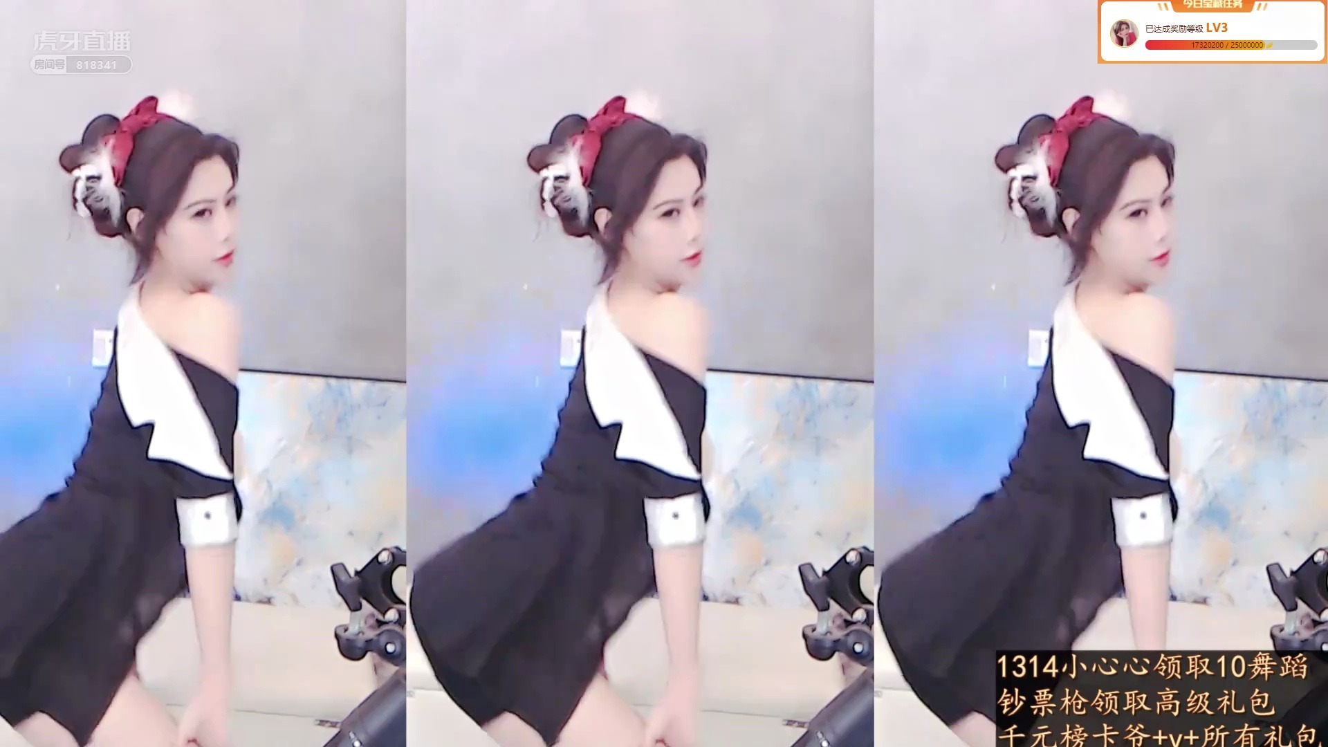 中国蓝丶熙熙_2020-06-10_23-08_90.4min_1