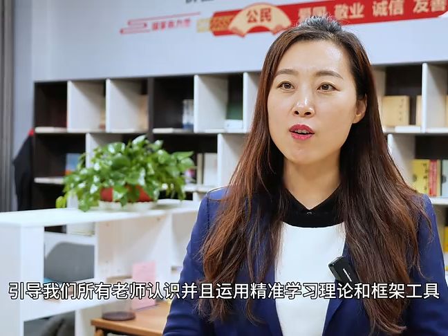 淄博市临淄区临淄中学:精准把脉 课堂留白 唤醒课堂活力