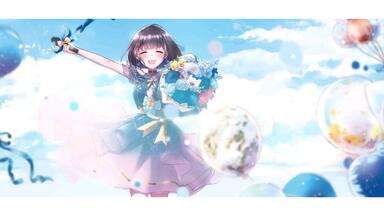 邦楽 Imaginary Arcadia ARForest nayuta sddefault.jpg