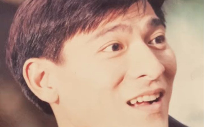 刘德华怀旧珍贵照片,视频!-奉陪到底xk-奉陪到底xk-哔哩哔哩视频